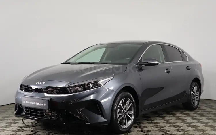 Kia Cerato 2024 года за 11 390 000 тг. в Астана