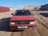 Audi 80 1993 года за 1 200 000 тг. в Балхаш