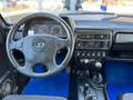 ВАЗ (Lada) Lada 2121 2019 годаүшін3 780 000 тг. в Уральск – фото 12