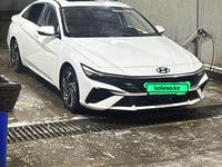 Hyundai Elantra 2024 года за 8 100 000 тг. в Атырау