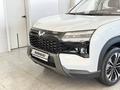Wuling Starlight 560 1.5h CVT 2025 годаfor12 590 000 тг. в Алматы – фото 8