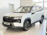 Wuling Starlight 560 1.5h CVT 2025 года за 12 590 000 тг. в Алматы