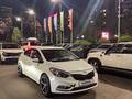 Kia Cerato 2014 года за 5 000 000 тг. в Астана