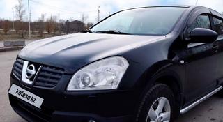 Nissan Qashqai 2008 года за 5 150 000 тг. в Павлодар