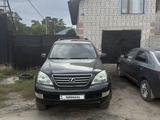 Lexus GX 470 2007 годаүшін15 000 000 тг. в Семей – фото 4