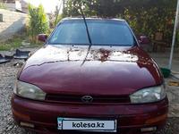 Toyota Camry 1994 годаүшін1 100 000 тг. в Тараз