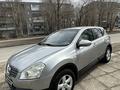 Nissan Qashqai 2008 года за 3 790 000 тг. в Караганда
