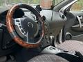 Nissan Qashqai 2008 года за 3 790 000 тг. в Караганда – фото 7