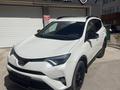 Toyota RAV4 2019 годаүшін11 500 000 тг. в Астана – фото 2