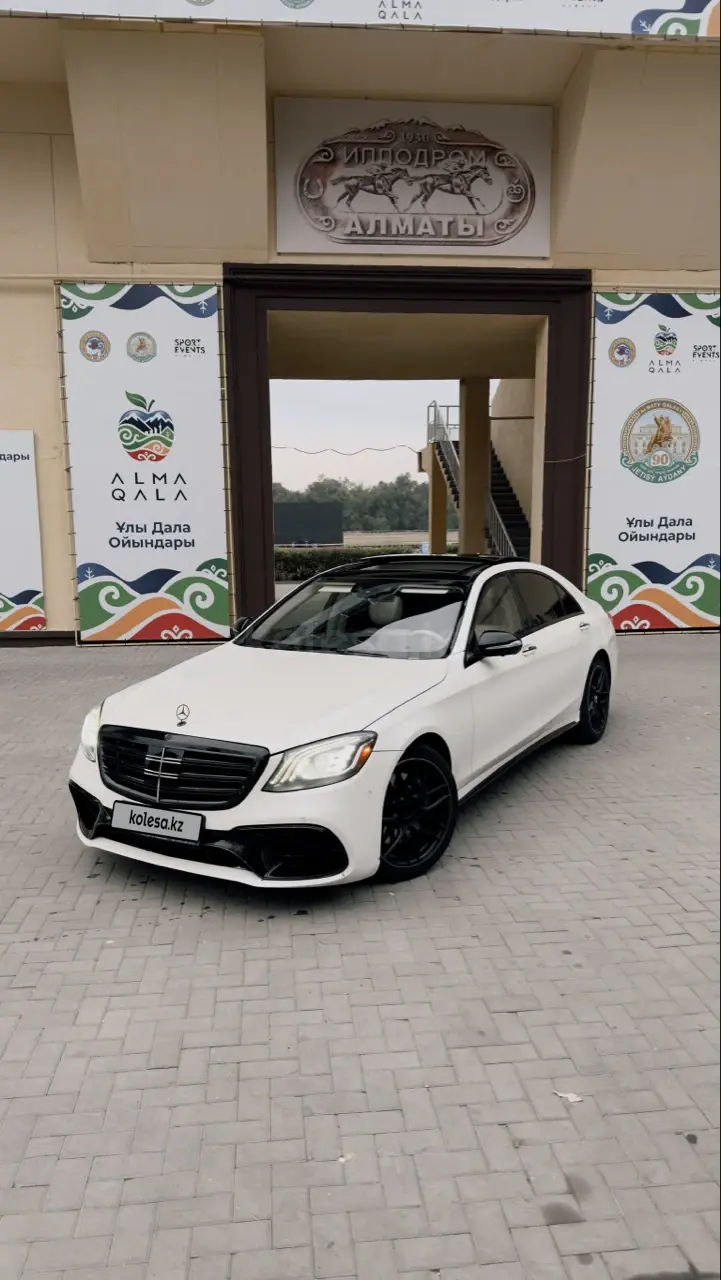 Mercedes-Benz S-Class, 2018
