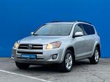 Toyota RAV4 2011 годаfor7 740 000 тг. в Алматы