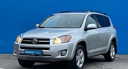 Toyota RAV4 2011 годаfor7 740 000 тг. в Алматы