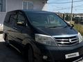 Toyota Alphard 2006 годаfor6 000 000 тг. в Алматы – фото 11