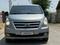 Hyundai H-1 2014 годаүшін10 500 000 тг. в Шымкент