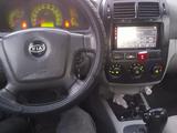 Kia Cerato 2006 годаfor1 900 000 тг. в Шымкент – фото 2