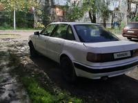 Audi 80 1992 годаүшін750 000 тг. в Тараз