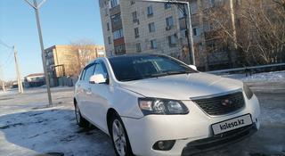 Geely Emgrand EC7 2013 года за 2 500 000 тг. в Караганда