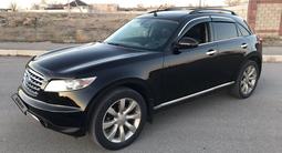 Infiniti FX35 2008 года за 8 900 000 тг. в Алматы – фото 3