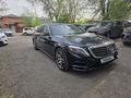 Mercedes-Benz S 500 2013 года за 15 000 000 тг. в Алматы