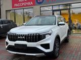 Kia Sportage 2024 годаүшін12 800 000 тг. в Алматы