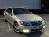Mercedes-Benz S 350 2006 годаүшін7 000 000 тг. в Караганда