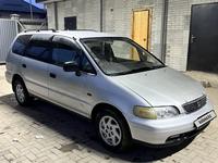 Honda Odyssey 1997 годаүшін2 600 000 тг. в Алматы