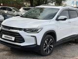 Chevrolet Tracker 2024 года за 5 950 000 тг. в Алматы – фото 2