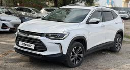 Chevrolet Tracker 2024 годаүшін5 950 000 тг. в Алматы – фото 2