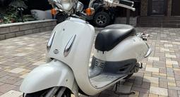 Honda  Joker 1998 года за 500 000 тг. в Есик