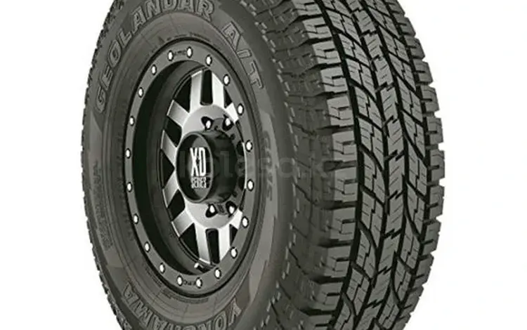 285/70/R17 Yokohama g015 за 104 990 тг. в Алматы
