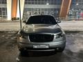 Infiniti FX35 2006 годаүшін6 000 000 тг. в Алматы – фото 12