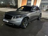 Infiniti FX35 2006 годаfor6 000 000 тг. в Алматы – фото 2