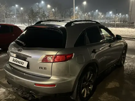 Infiniti FX35 2006 года за 6 000 000 тг. в Алматы – фото 7