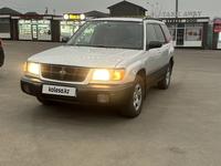 Subaru Forester 1998 годаfor3 000 000 тг. в Алматы