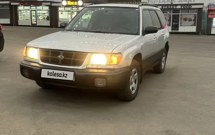 Subaru Forester 1998 годаfor3 000 000 тг. в Алматы