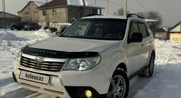 Subaru Forester 2008 года за 6 300 000 тг. в Алматы