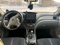 Subaru Forester 2008 годаfor6 300 000 тг. в Алматы – фото 8