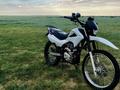 BamX 2023 года за 300 000 тг. в Актобе