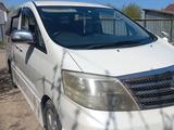 Toyota Alphard 2007 года за 9 000 000 тг. в Алматы – фото 3