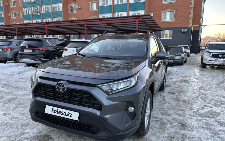 Toyota RAV4 2020 годаүшін14 500 000 тг. в Актобе