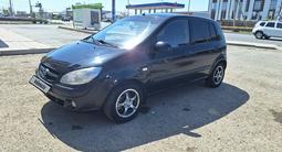 Hyundai Getz 2008 годаүшін3 500 000 тг. в Атырау – фото 5