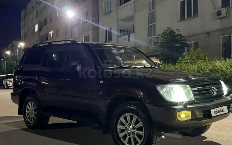 Toyota Land Cruiser 2007 года за 11 350 000 тг. в Алматы