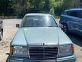 Mercedes-Benz E 230 1991 года за 1 700 000 тг. в Алматы