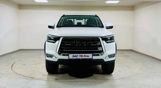 JAC T8 Pro Luxury 2026 года за 17 190 000 тг. в Костанай