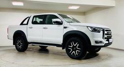 JAC T8 Pro Luxury 2026 года за 17 190 000 тг. в Костанай – фото 2