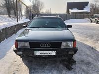 Audi 100 1990 годаүшін1 600 000 тг. в Алматы