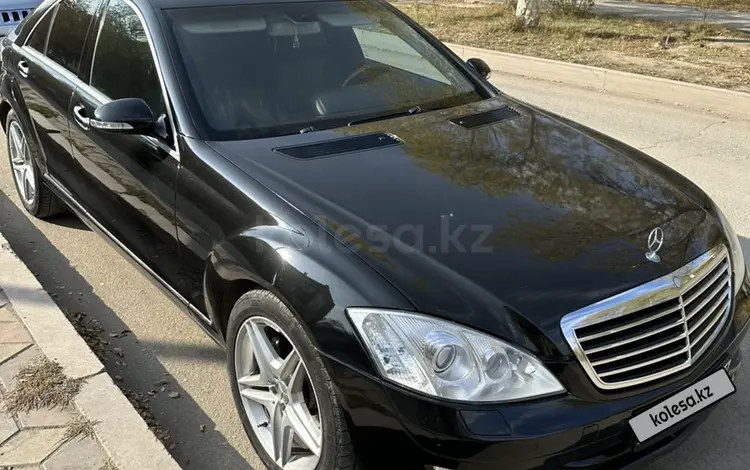 Mercedes-Benz S 350 2007 годаүшін7 500 000 тг. в Жезказган