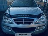 SsangYong Kyron 2007 годаүшін4 500 000 тг. в Алматы
