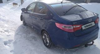 Kia Rio 2011 года за 3 000 000 тг. в Житикара