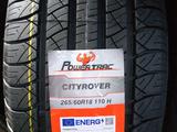 Шины в Астане 265/60 R18 Powertrac Cityrover.үшін45 000 тг. в Астана